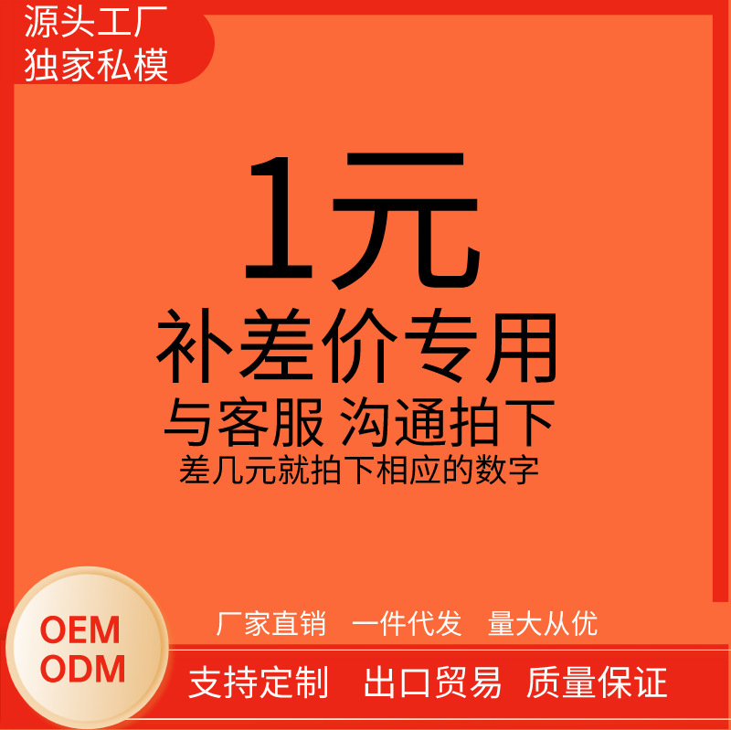 Máy khử mùi không khí khử mùi hương ở nhà làm bốc mùi chất khử mùi