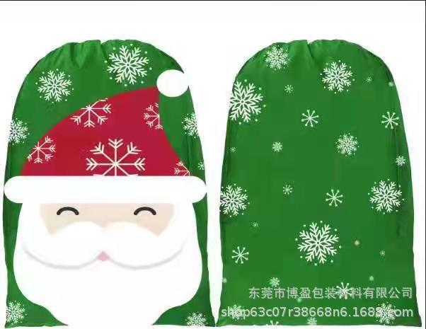 A Amazon super-sized plastic PE36*4436*56E Christmas gift bag bag