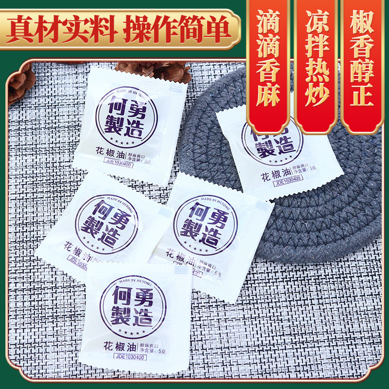 Dầu kim tự tháp cho các lò sưởi thương mại.