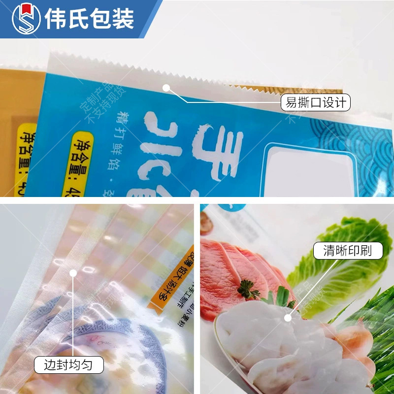 Thực vật cung cấp thực phẩm đông lạnh với túi nhựa tươi gồm nước và súp, túi tổng hợp tròn