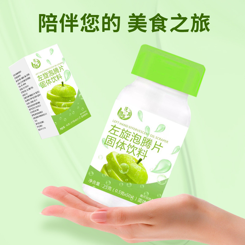 Tôi sẽ lấy cỏ, tôi sẽ rẽ trái, tôi sẽ đi xoáy, tôi sẽ đi xoáy.