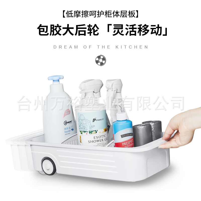 Trong bếp, bồn rửa chén được đặt dưới bồn rửa chén.