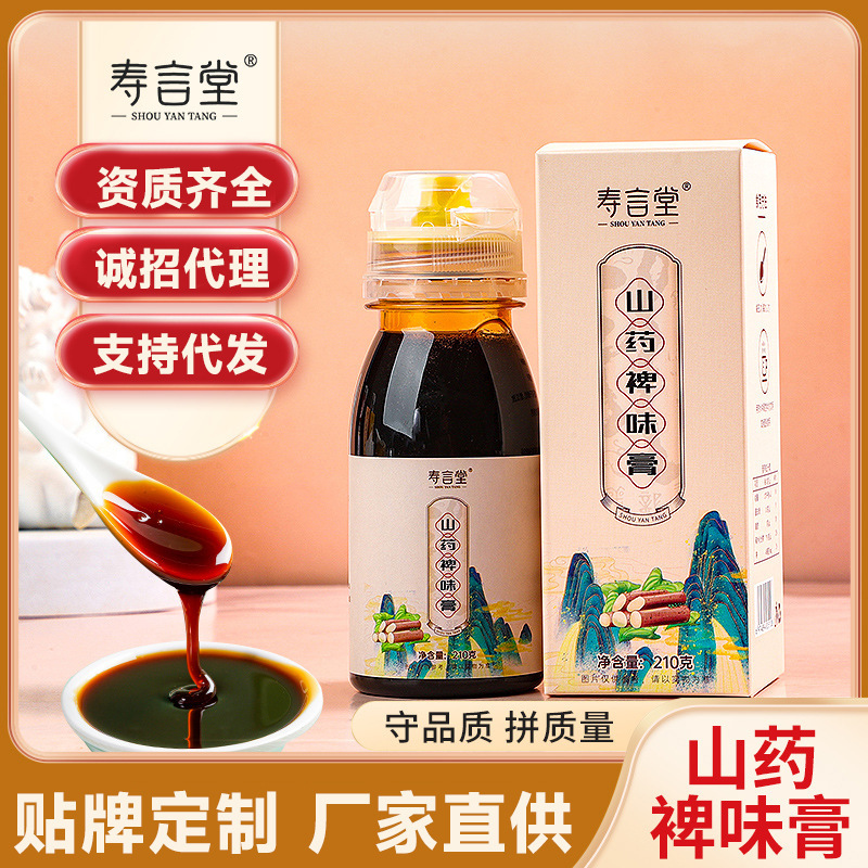 Đây là loại dầu thơm tự chế.