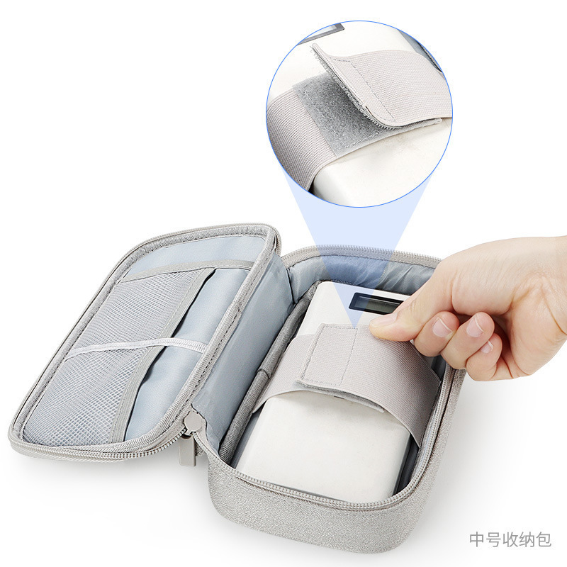 Multi-purpose phone digital spares for mobile phone bag U-charging disk data line for mobile hard drive