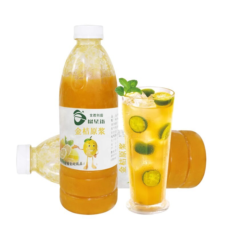 Nước cam ép, nước ép không pha, nước cam tinh khiết, quán trà thương mại.