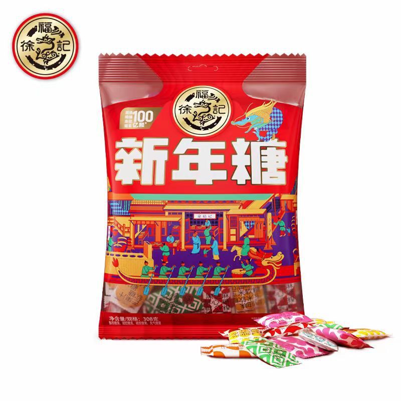 Suh Fu-kyu's New Year's Sugar 308g bag full of sweets mixed with fruit.