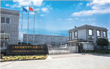 Shanghai Qiyao Magnetic Materials Ltd.