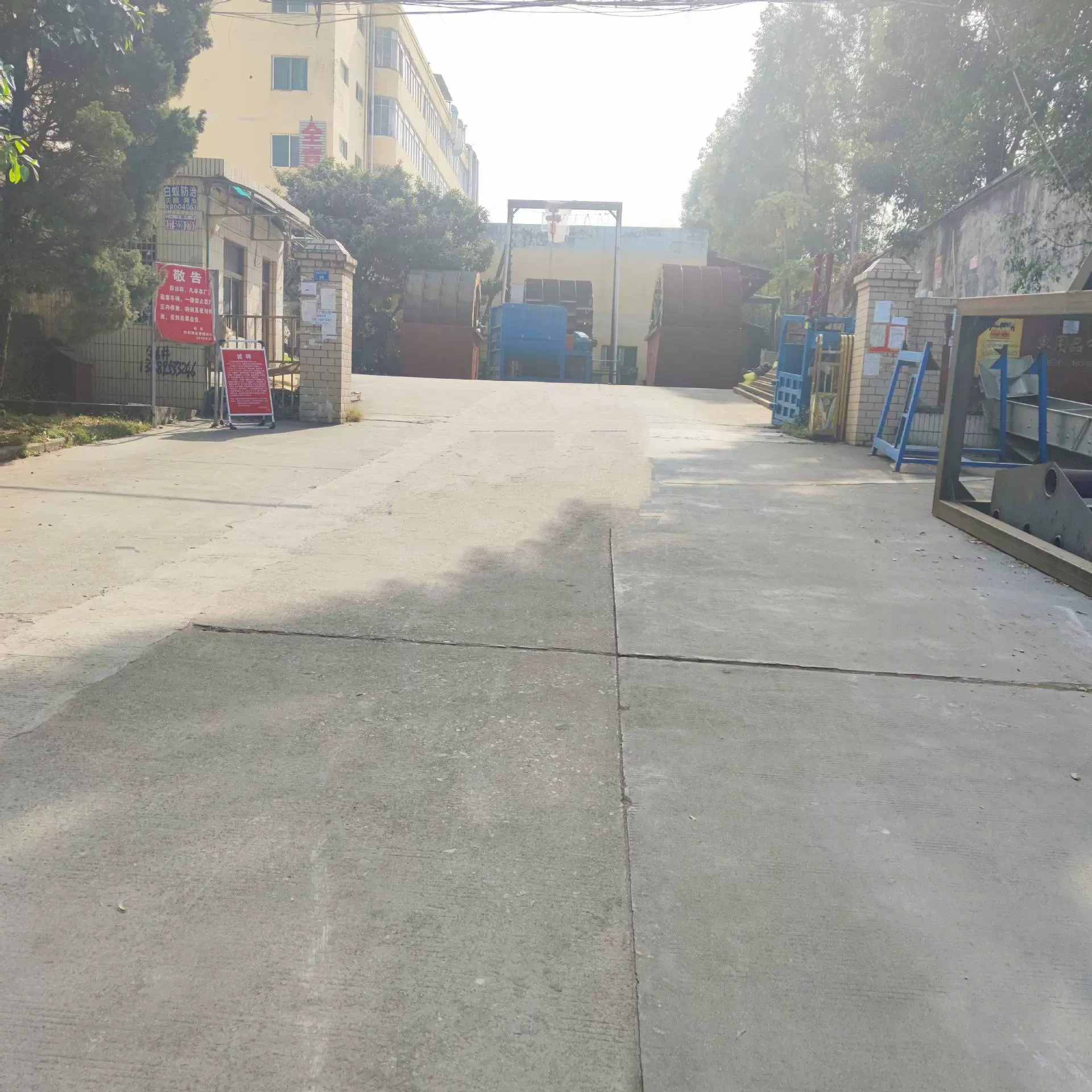 Công ty TNHH Máy móc thiết bị Đông Kinh Thành phố