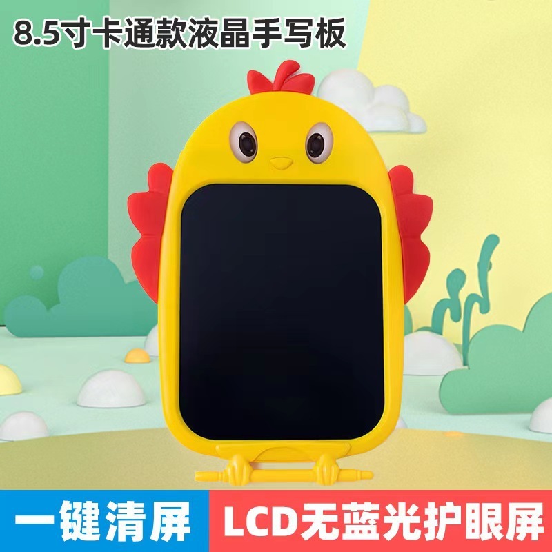 8.5-inch children's cardboard LCD LCD Script Script Smart Blackboard Source