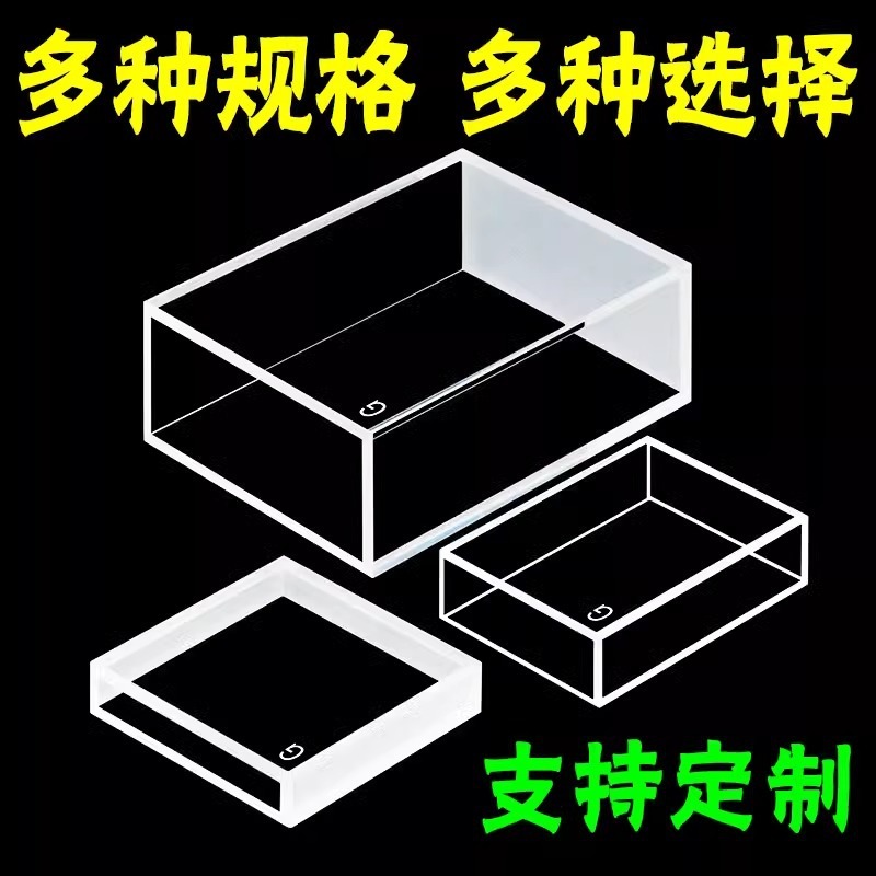 유리 일치 배, 특별한 명세, 수입한 물자, 눈에 보이는, 2 형광등.