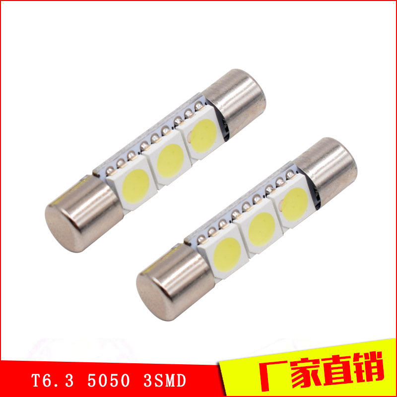 Car LED white flat 28mm 31MM reading light T6.3 5050 3SMD 28MM double-point