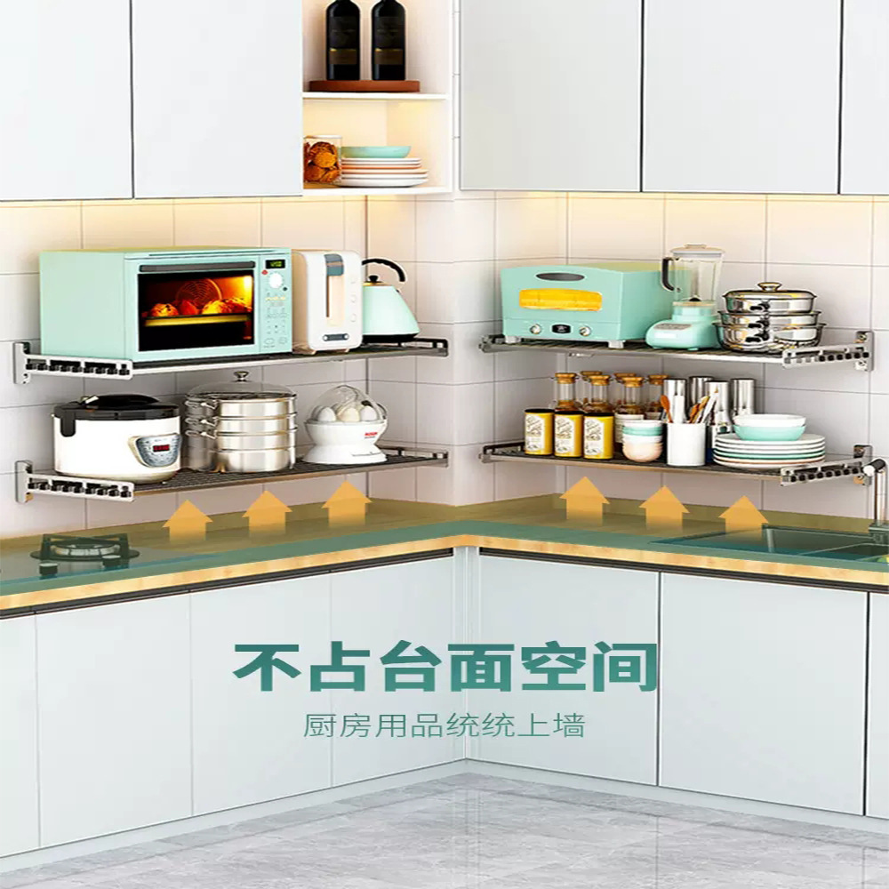 304 thép không rỉ gắn kết nhà bếp lò vi sóng được thiết lập cho một kệ bảng một từ