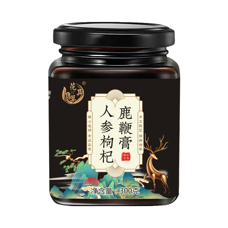 Dầu thơm truyền thống cho phụ nữ và đàn ông.
