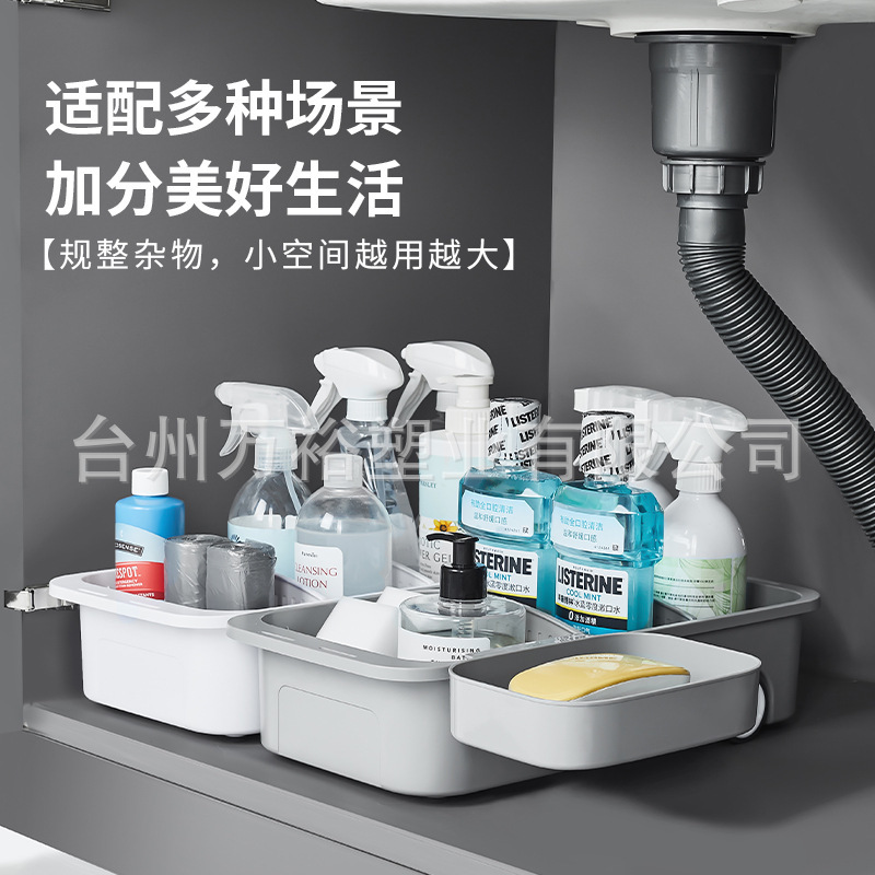 Trong bếp, bồn rửa chén được đặt dưới bồn rửa chén.