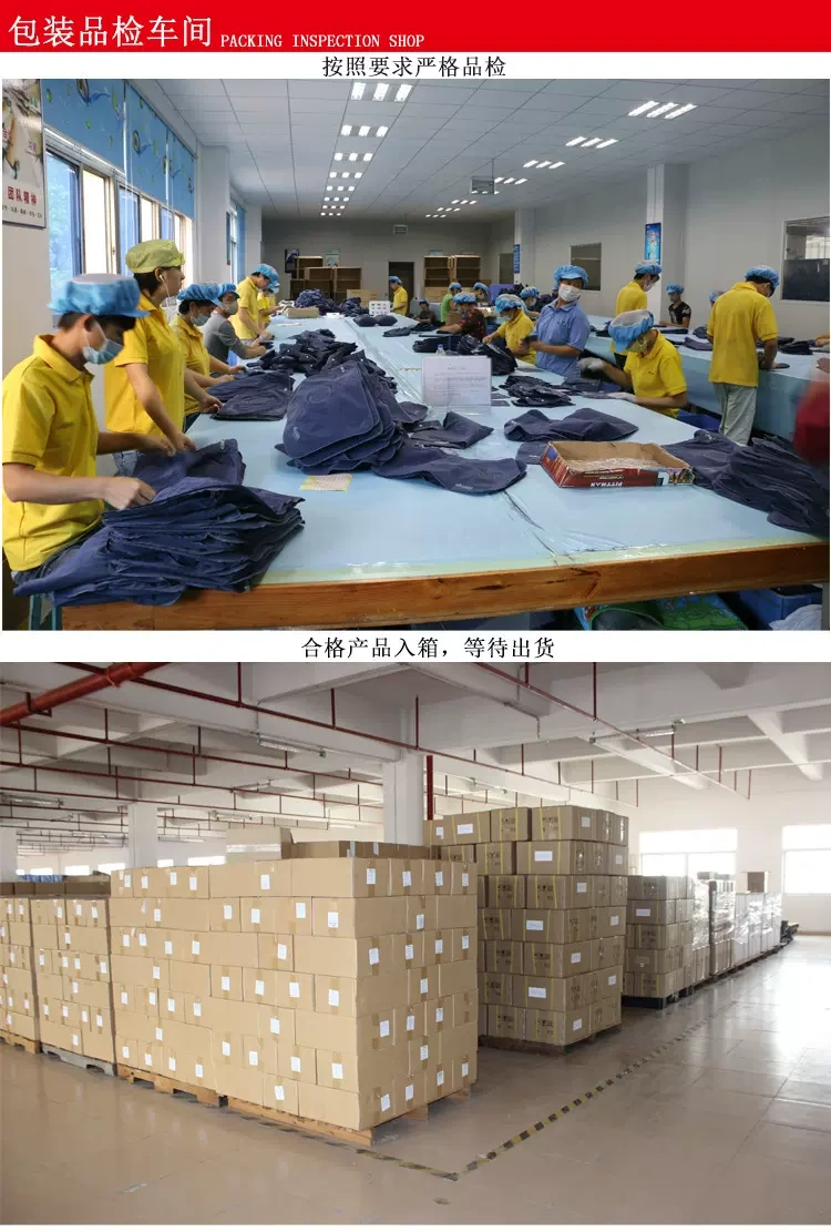 惠州市宏信充氣玩具製品有限公司