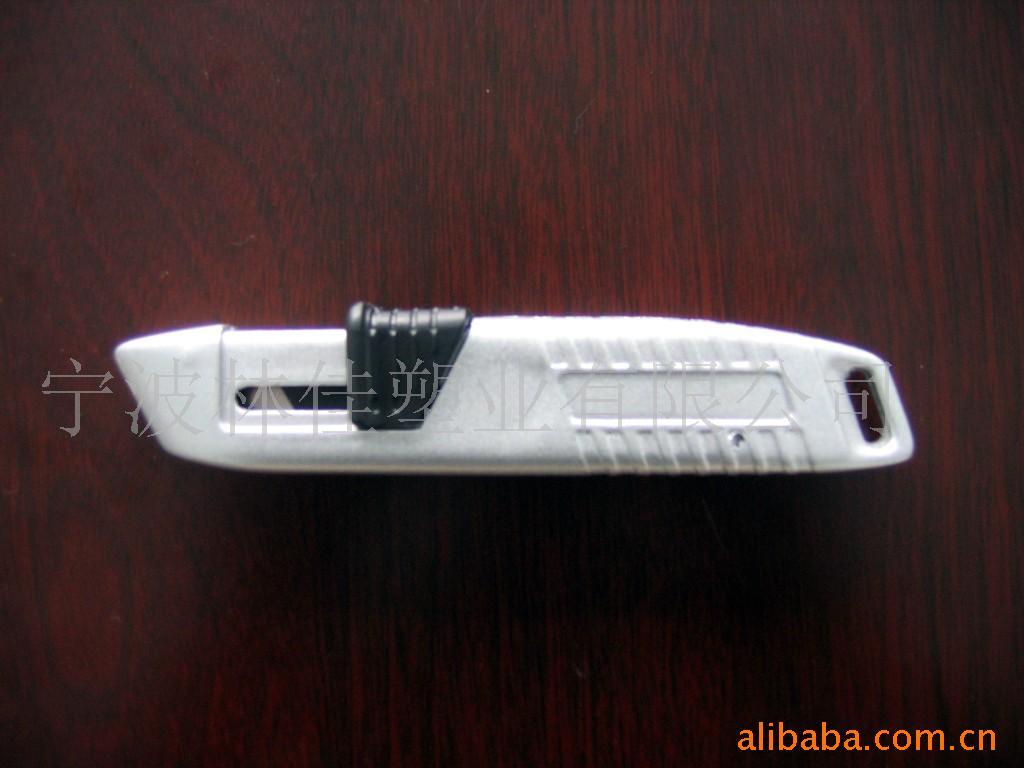 Zinc alloy tool and stationery plastic automatic repulsion of heavy-duty aluminum knife