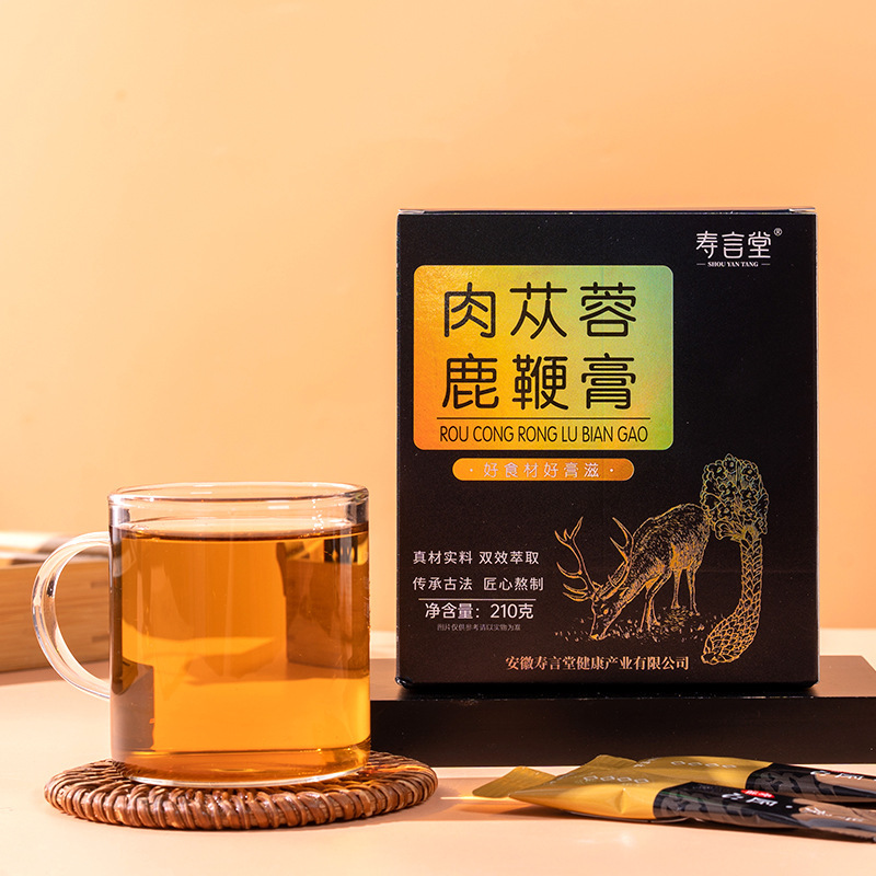 Nhà máy đã điều chỉnh lớp thạch cao nam tính để làm cho một túi riêng lẻ dễ mang theo.