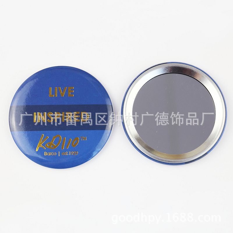 Gương 75MM màu, một chiếc gương nhỏ mà nhà sản xuất đã ra lệnh làm một quảng cáo cho một cái kẹp sắt nung tròn.