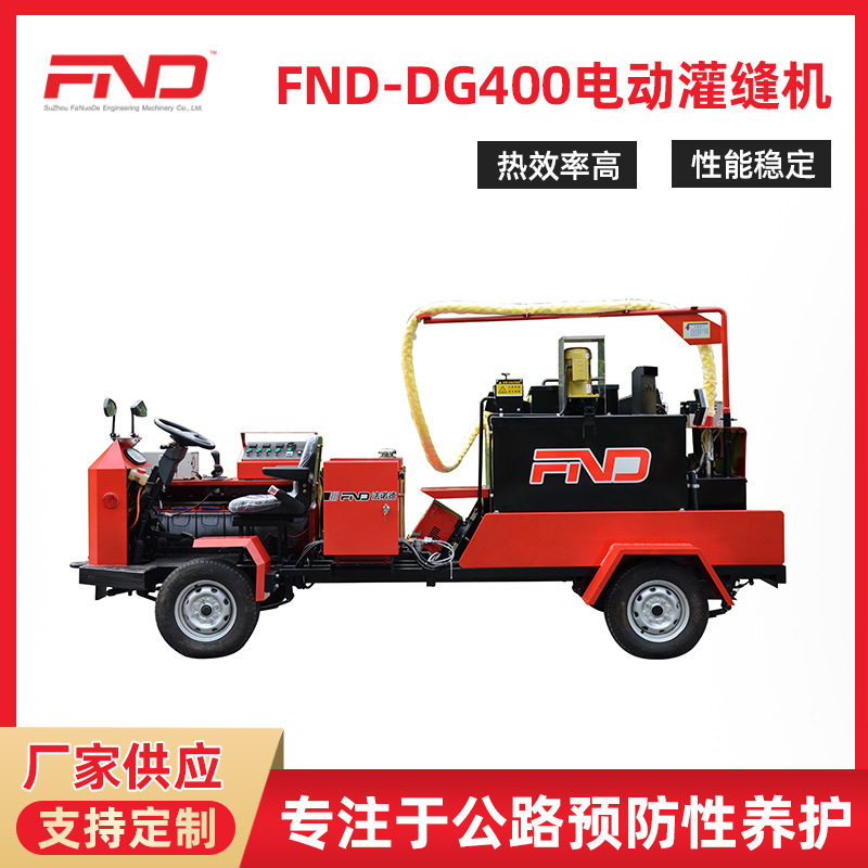 Farod FND-DG400 electric self-propelled sutures, surface machine sutures, road maintenance equipment