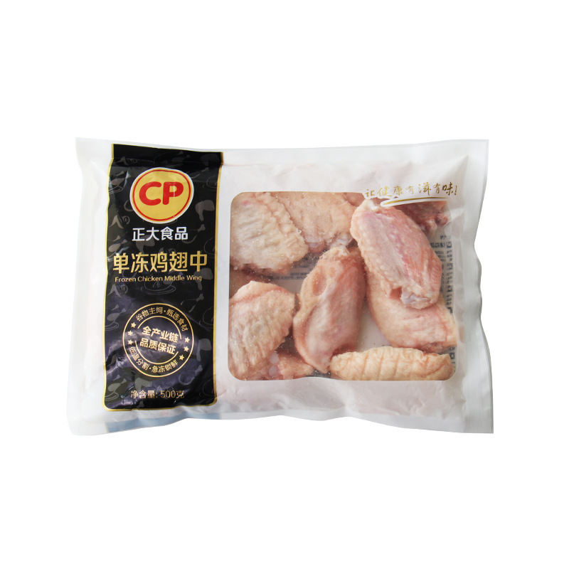 In the wings of the chicken, the CP is in a box of bulks of frozen chicken wings.