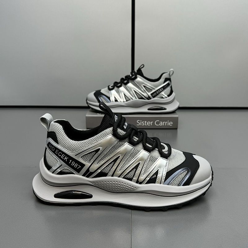 The man with the sneakers has a nice, comfortable, light-tide base.
