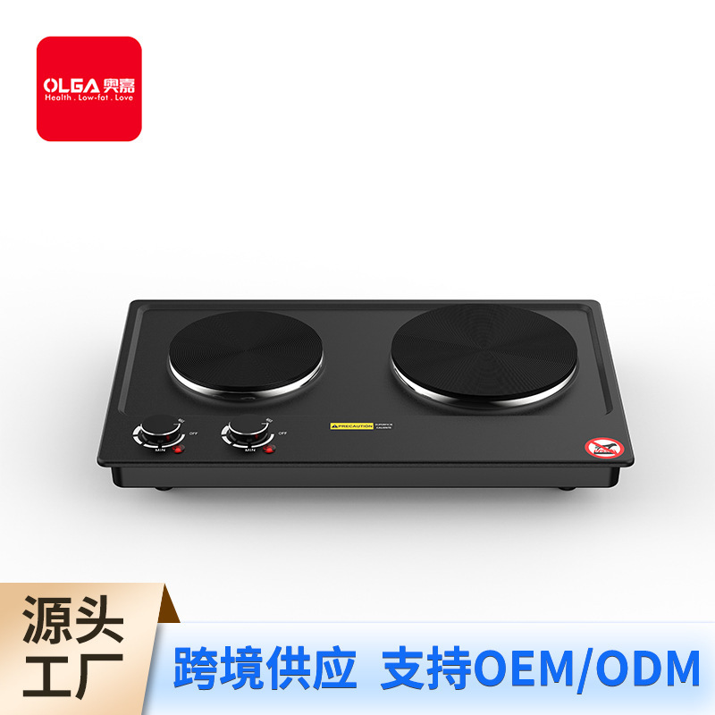 外貿供應臺式雙竈電熱爐2500W歐規跨境家用煮飯 hot plate 批發