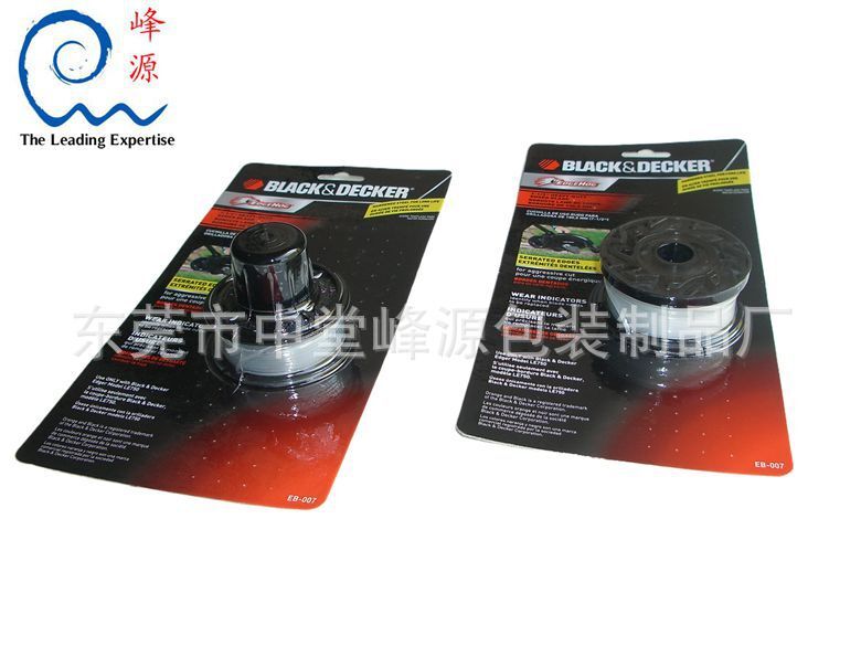 Magnetic core adhesive membrane, iron core vacuum packaging membrane, home-made.