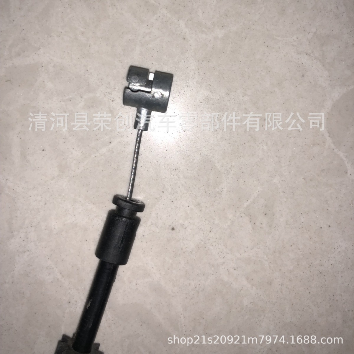 5N0823535 cho Volkswagen.