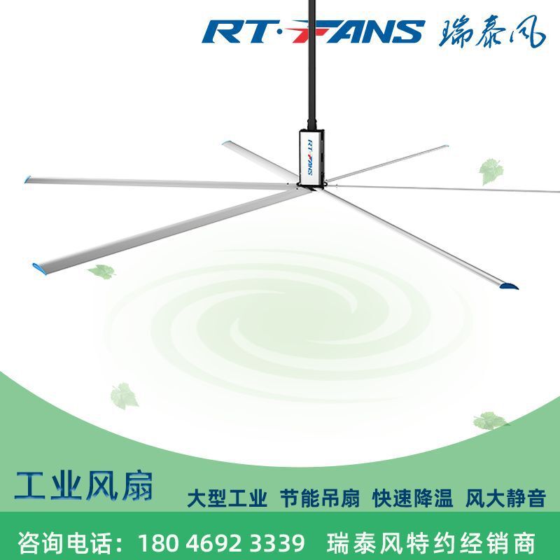 산업 팬 침묵하는 상업적인 근수 창고, 큰 팬 통풍기 식물, 큰 팬 공장