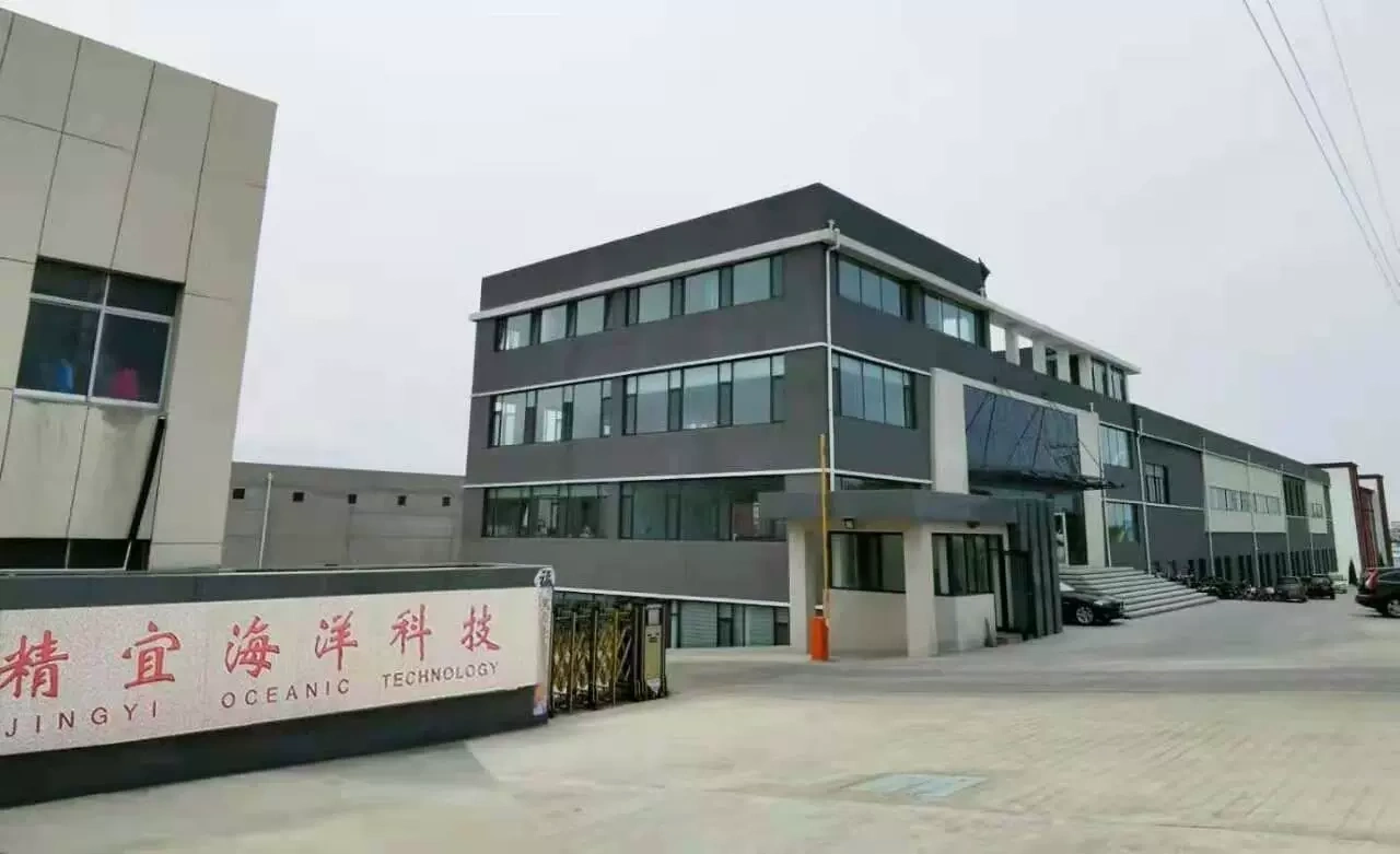 Công ty TNHH Công nghệ Hàng hải Nhanh chóng Thành phố Young Sung