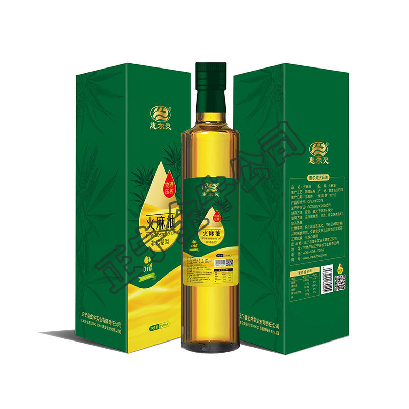 Dầu kim tự tháp, 250ml, dầu sống lâu, dầu ăn được.