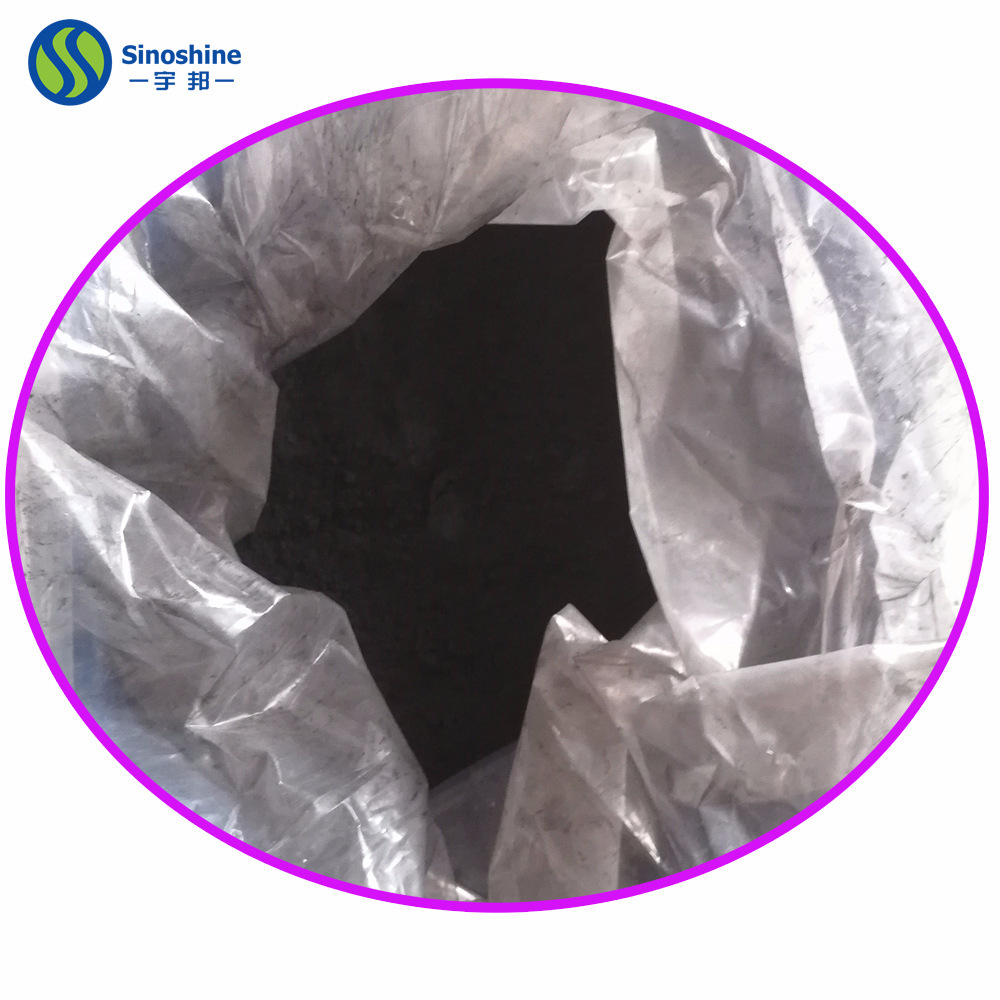 Shandong Factory produces and supplies cobalt oxide, industrial cobalt oxide, and ceramic cobalt oxide.