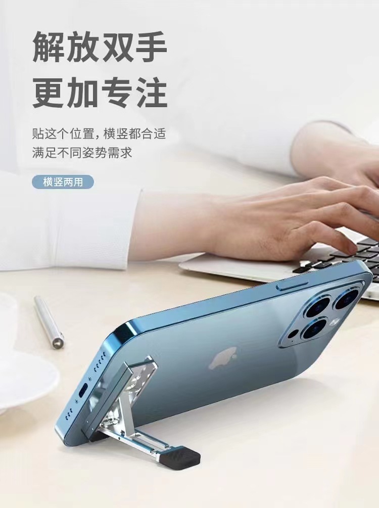 Chiếc điện thoại siêu mỏng, vô hình mới, hợp kim 3 giai đoạn aluminium, các giá treo máy tính xách tay lười biếng.