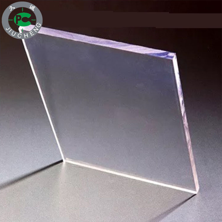 Kucheng PC Resilient Transparency 1220 mm* 2440 mm thick, 5mm milk, UV resistance plate