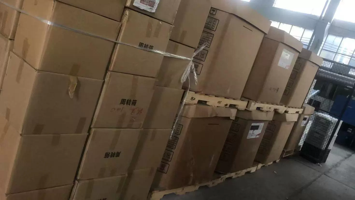 武義雙得日用品有限公司