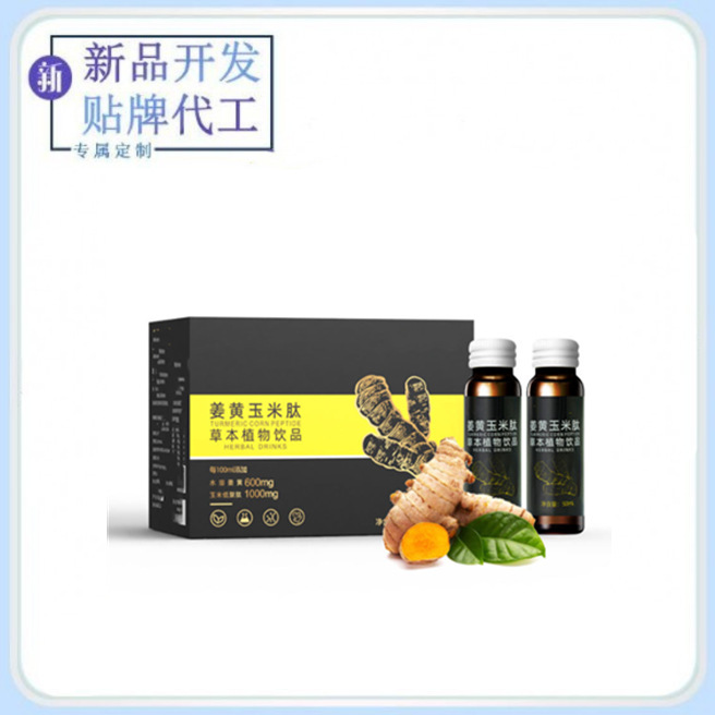 Ngô gừng, chất lỏng thấp.