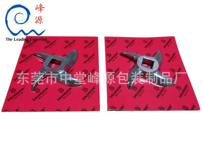 Magnetic core adhesive membrane, iron core vacuum packaging membrane, home-made.