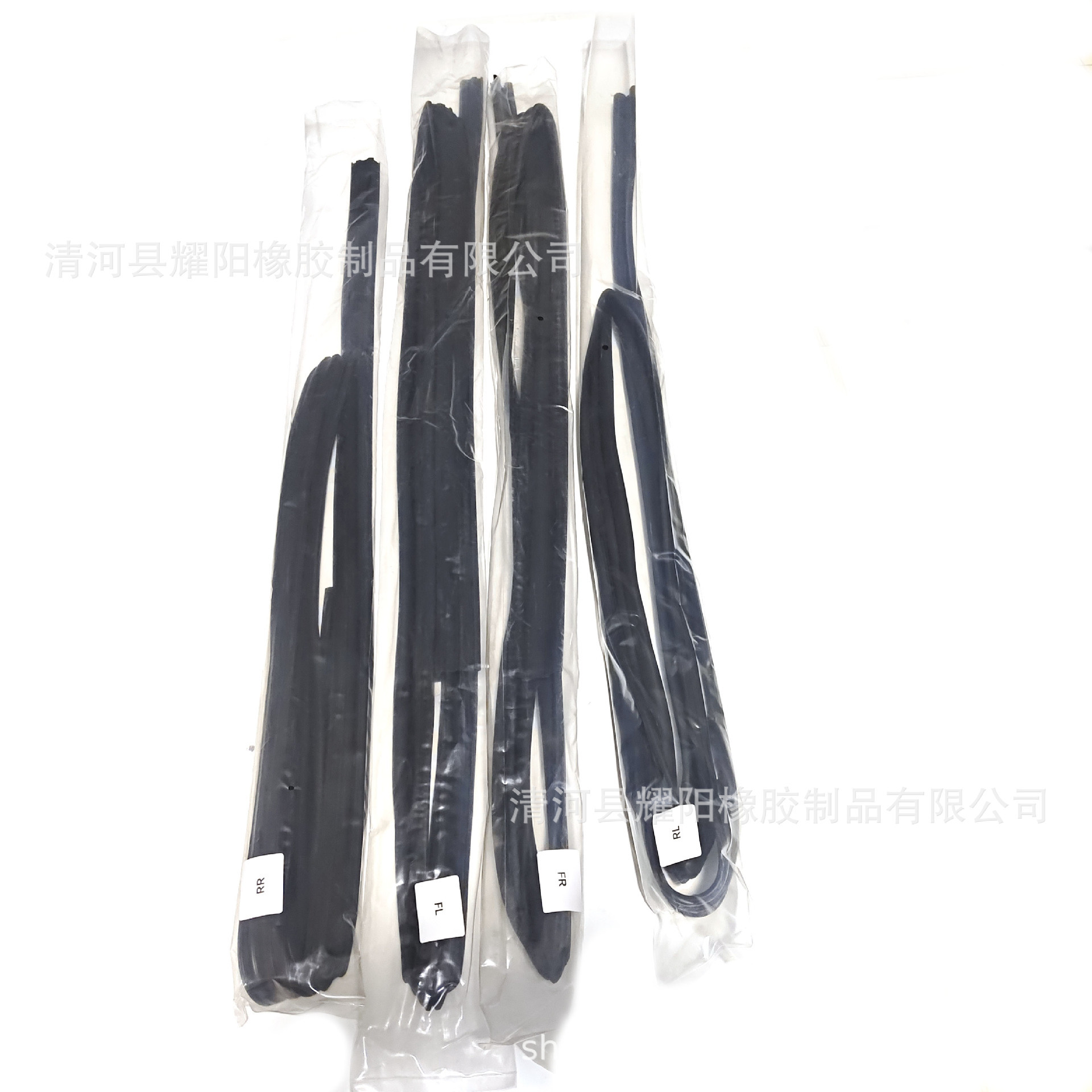 68141-60010 68151-60010 68142-60011 68152-60011 car window seal