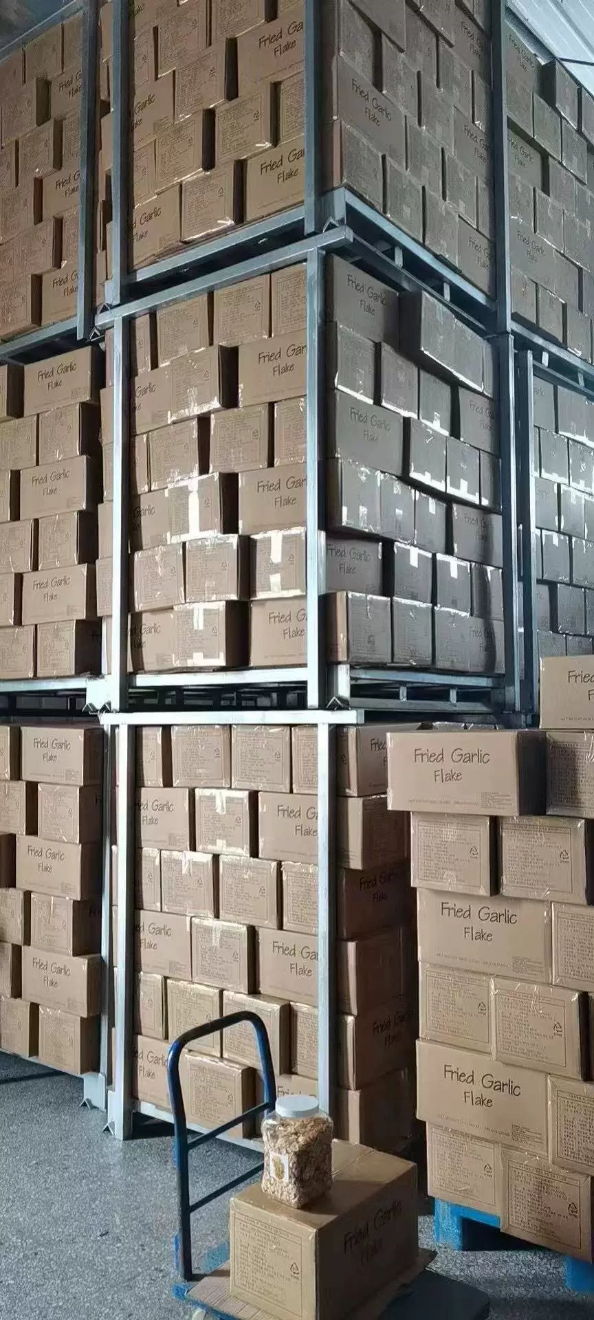 Shandong Illugar Food Co. Ltd.