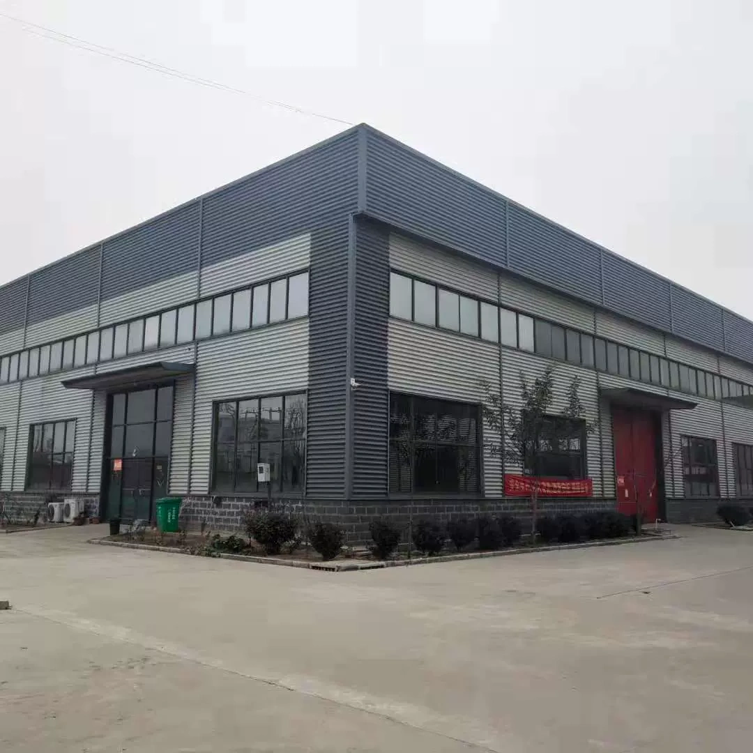 Qinghe County Yooyang Rubber Products Ltd.