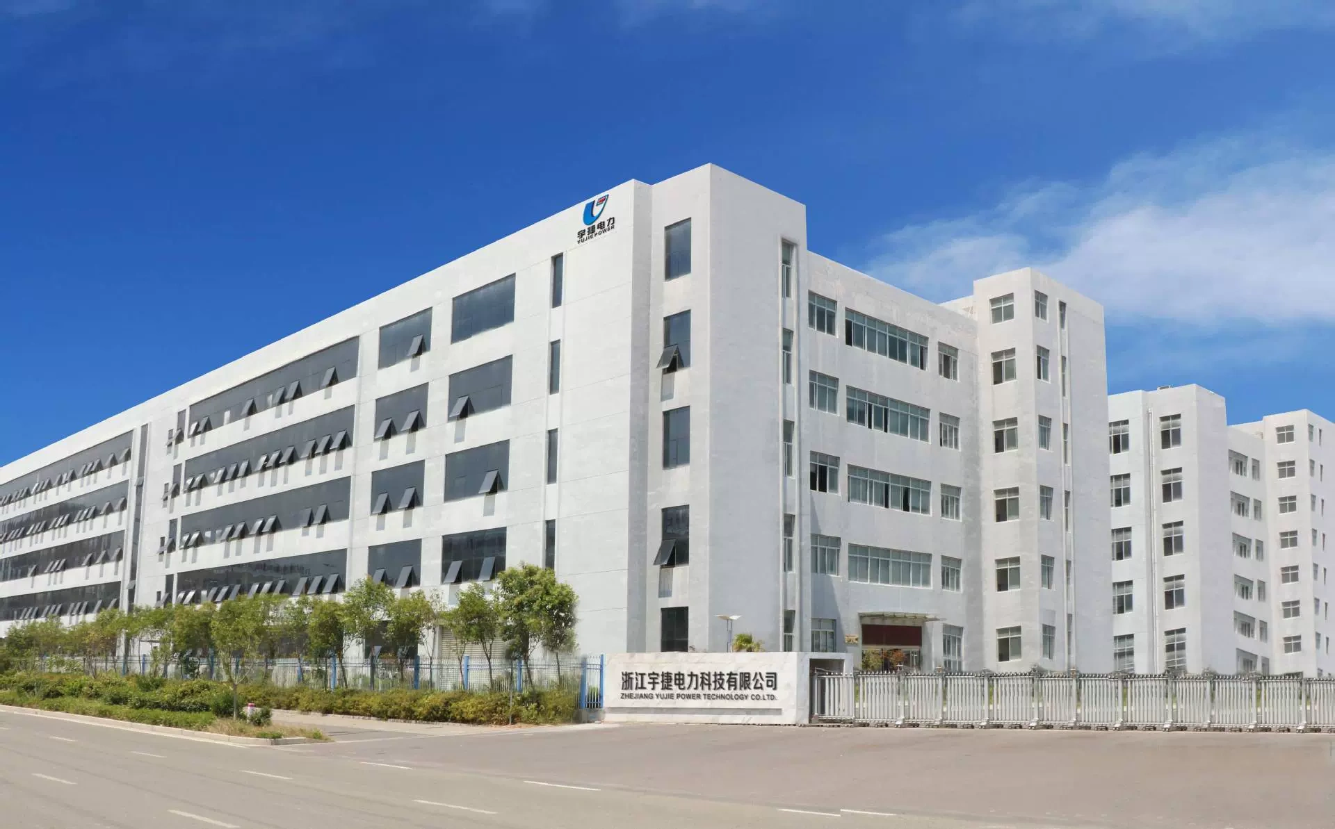 Zhejiang Ujeong Electric Technology Co. Ltd.