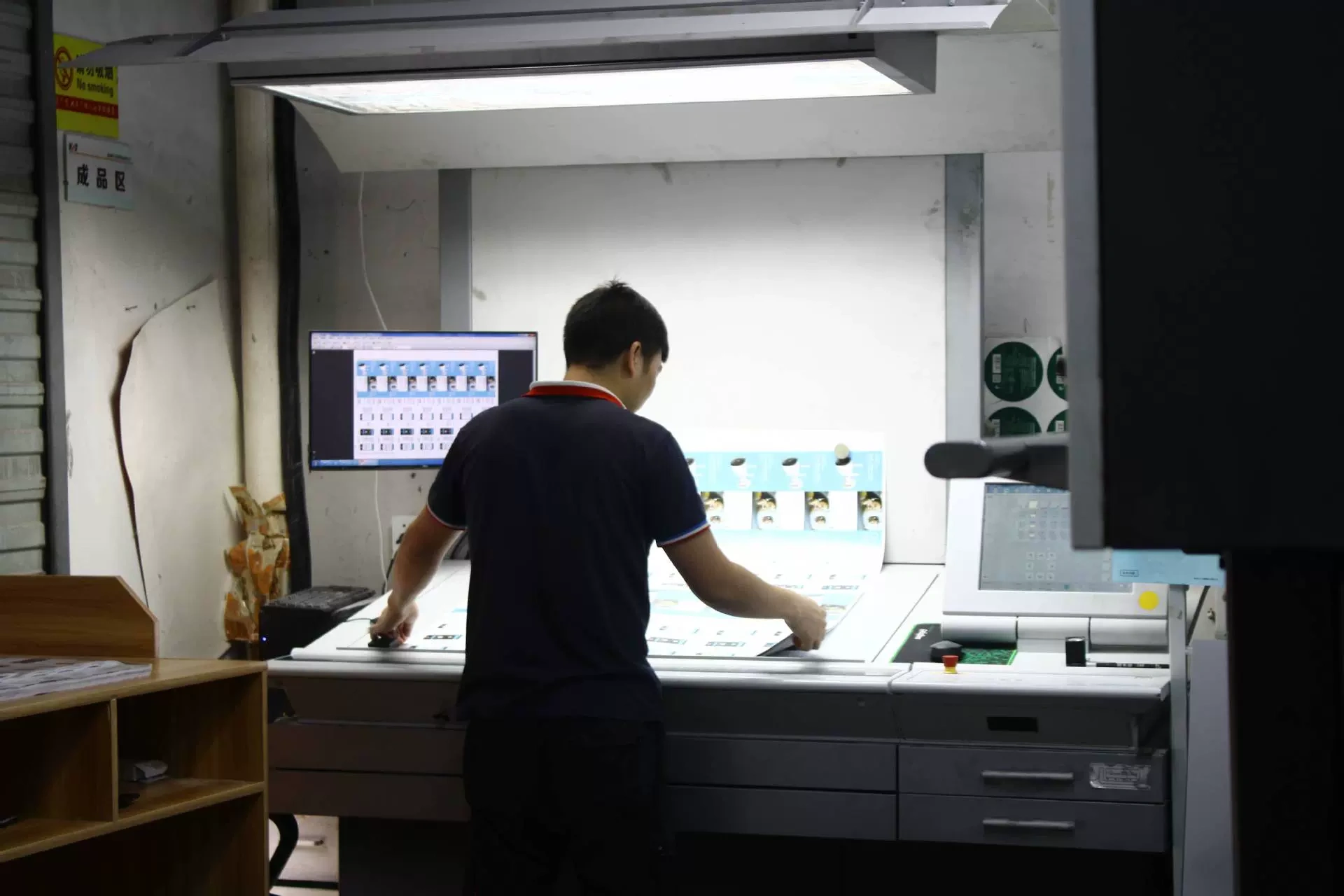 Công ty TNHH Hỗ trợ quần áo Ota Hàng Châu