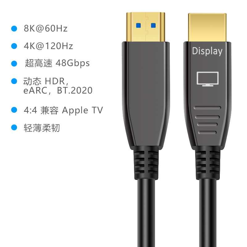 Hdmi HC Line 2. 1 เชื่อมต่อแลปทอป 8K คอยติดตามดูกล่องทีวีขยาย 4K วิดีโอ