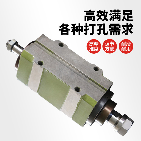 Non-standardized high-precision poaching drills CNC digitally controlled main axle