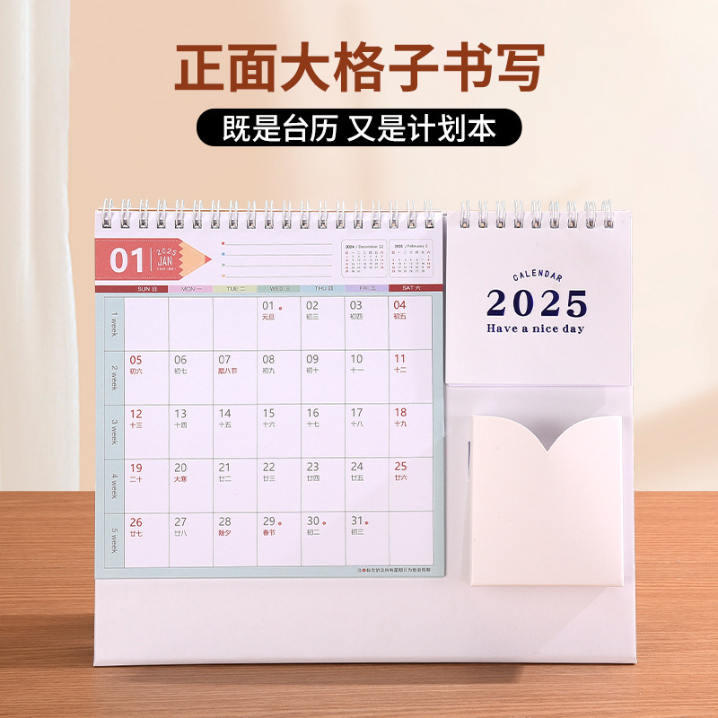 Trang trí máy tính để bàn bằng giấy cho lịch năm 2025, lịch để bàn sáng tạo, kế hoạch lịch để bàn với hộp đựng bút ngắn gọn