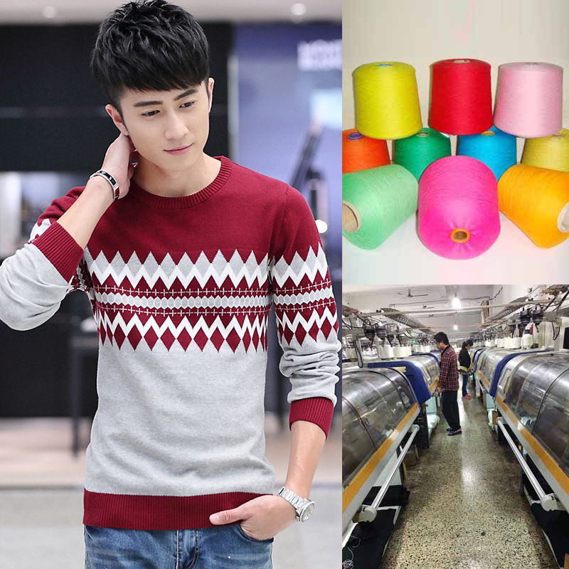 Vào mùa xuân năm 2019, chiếc váy mới của đàn ông mang đến một chiếc xe trượt tuyết.