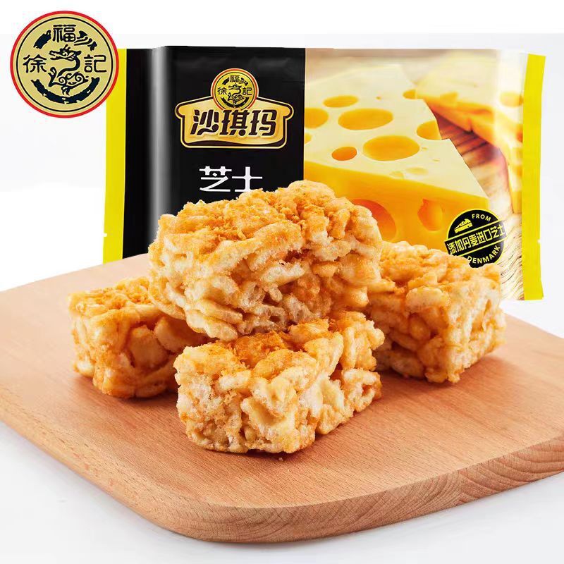 Su Fuk-chol ชีส Sakima 220g*3 ถุงขนมแบบดั้งเดิม, จดหมายเก่า saki-mak