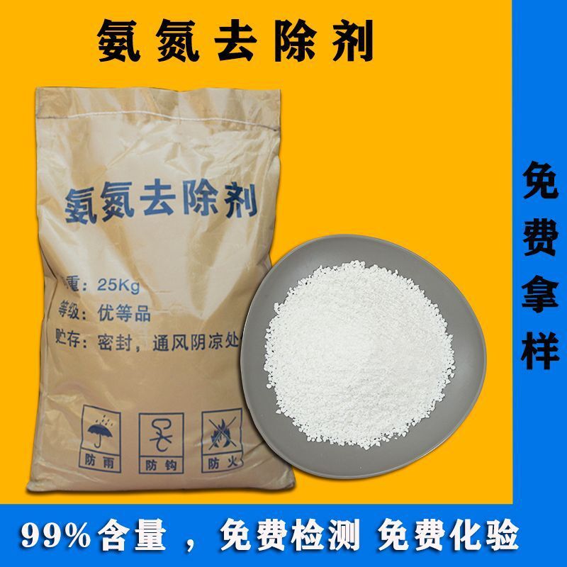 Một tác nhân thoái hóa ni tơ, một tác nhân thoái hóa ni tơ, lãng phí nước một chất gây thoái hóa ni tơ