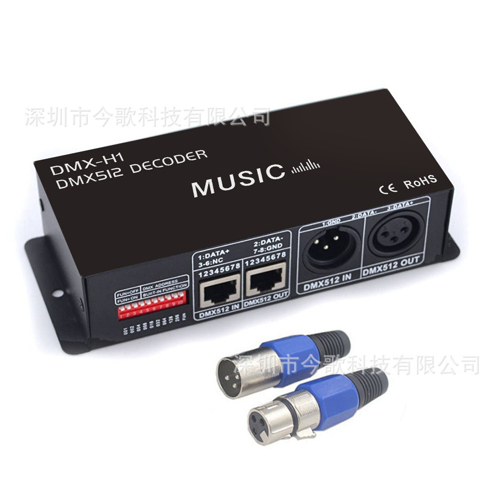 외부 음악 DMX512 4 수로 디코더 RGBW 일정한 압력 프로젝트 단계 빛 동적인