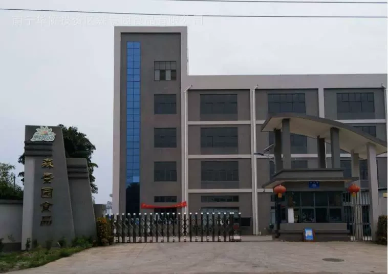Su Ninghua Home Investment Zone Sen Park Food Co. Ltd.
